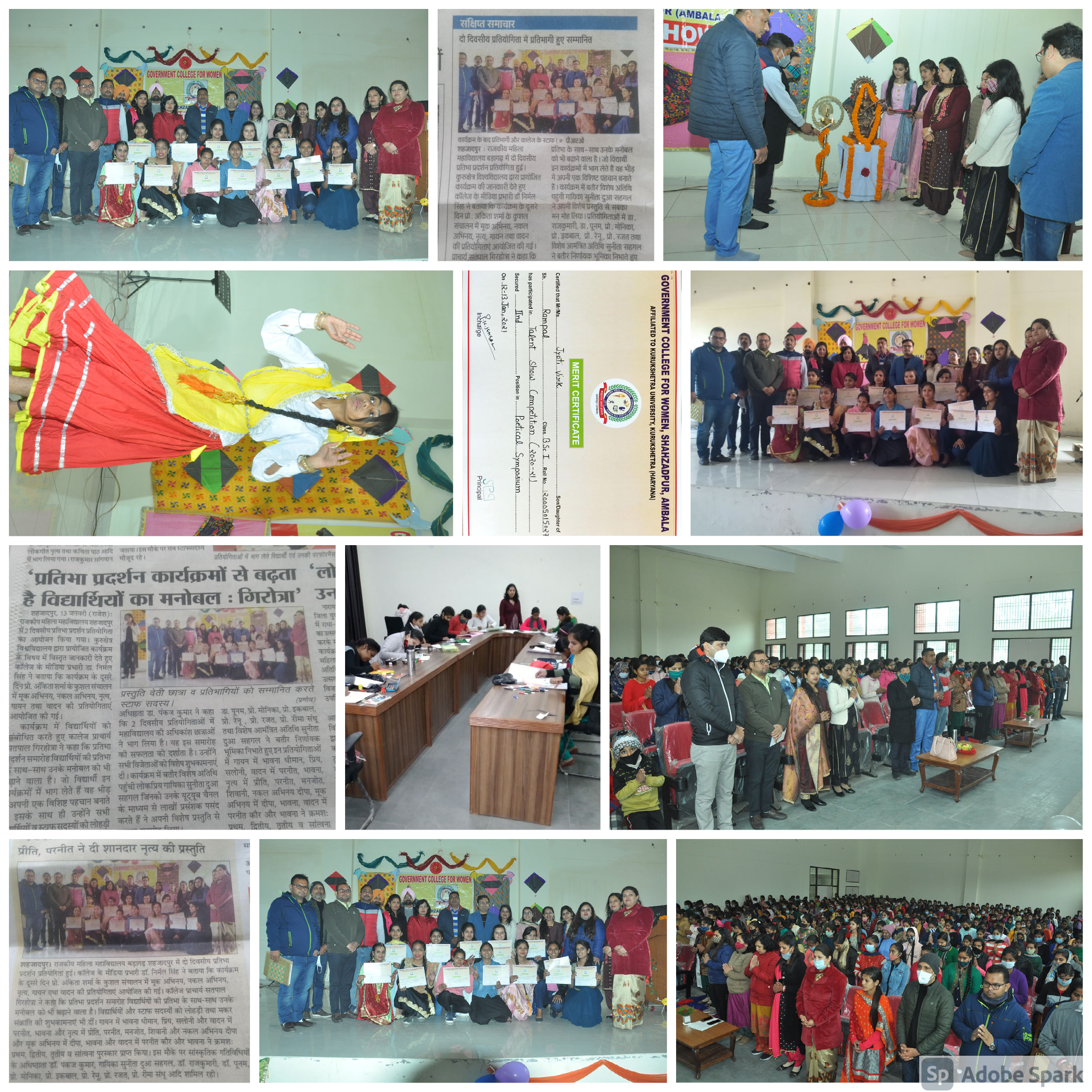 Event image