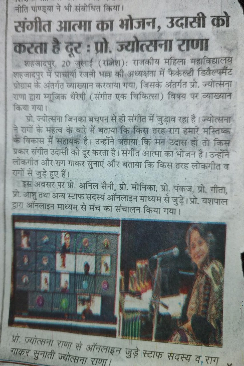 News image