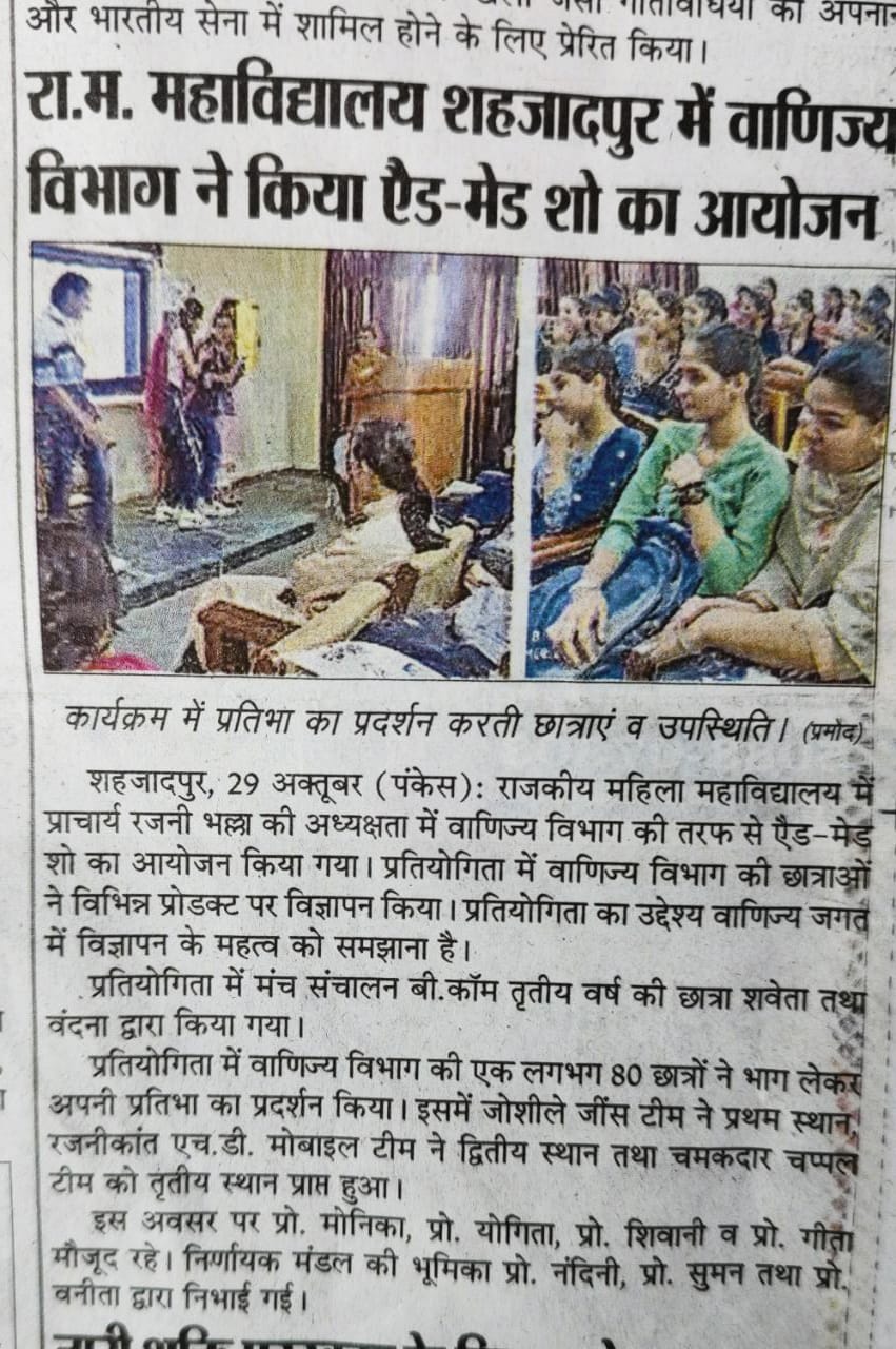 News image