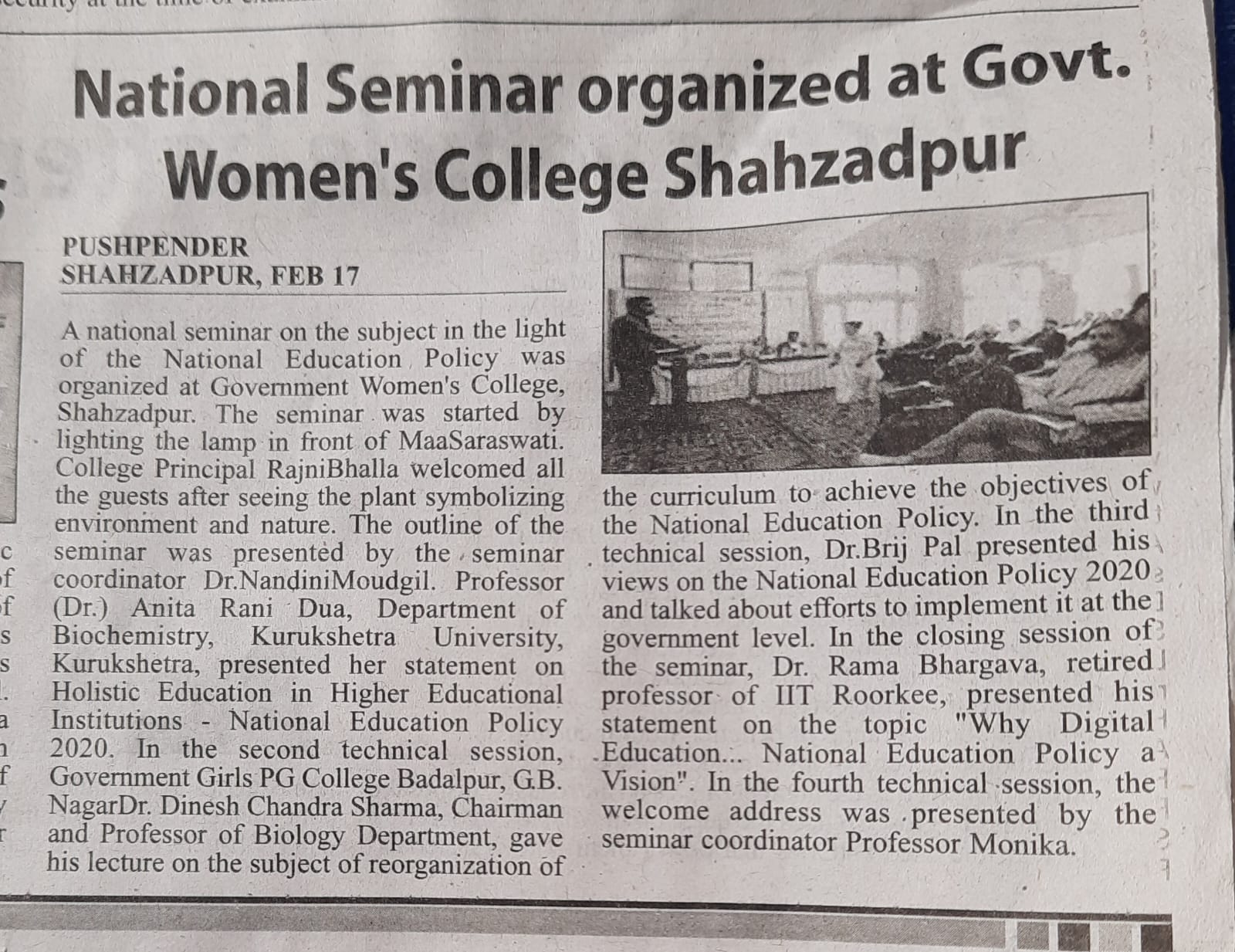 News image